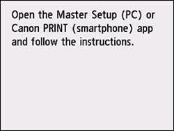 The printer is ready to receive wireless network information