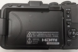 How to Locate the Serial Number on Your Canon EOS Camera