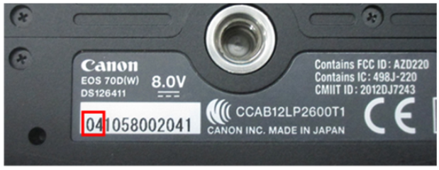 Серийный номер Canon 70d. Серийный номер камеры Кэнон. Серийный номер камеры Кэнон r.