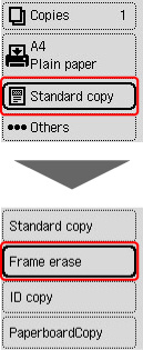 Select Frame erase (outlined in red)