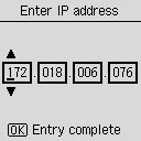 Figure: Enter IP address screen