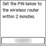 Enter the displayed PIN code into your router's internal settings