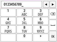 Figure: Fax / telephone number entry screen