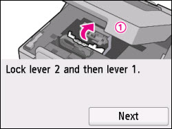 Figure: Lock lever 1