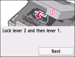 Figure: Lock lever 2