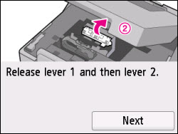 Figure: Release lever 2