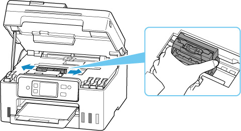 After the power cord has been unplugged, you will be able to slide the ink carriage to the left or the right