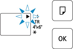 Figure: Right arrow flashing on LCD