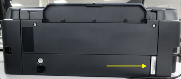 Figure: Serial number location on the back of the printer
