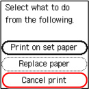 Figure: Cancel print outlined in red