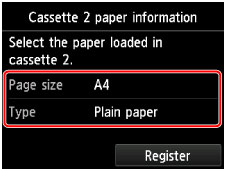 Figure: Cassette 2 paper information screen