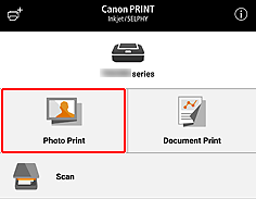 figure: Canon PRINT Inkjet/SELPHY screen