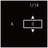 Figure: Entry screen for manual print head alignment values