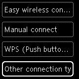 Select Other connection types on the LCD