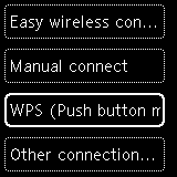 Figure: Select WPS (Push button method) on the LCD