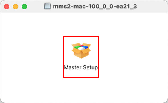 Double-click the Master Setup icon (outlined in red) to open the installer