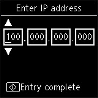 Figure: Use the up and down arrows to specify the first number in the IP address