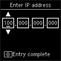 Figure: Second number of IP address selected, shown by the arrows above and below the number