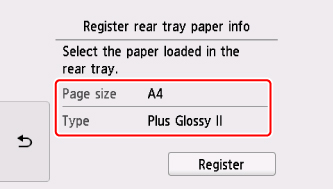 Paper info registration screen display