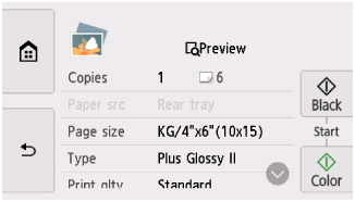 Figure: Photo copy print settings screen