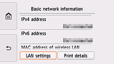 basic info network screen with LAN settings selected at lower left