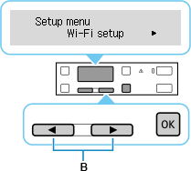 Setup menu screen: Select Wi-Fi setup