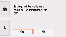 Easy wireless connect screen: Settings will be made on a computer or smartphone, etc.