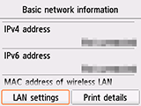 Basic network information screen: Select LAN settings