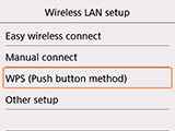 Wireless LAN setup screen: Select WPS (Push button method)