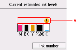 how to check canon printer ink levels