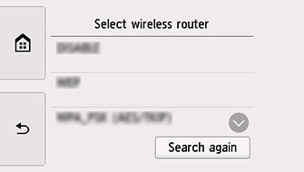 Select wireless router screen
