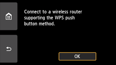 WPS screen: Connect to a wireless router that supports WPS
