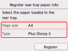 Register paper screen with Page size and Type selected.