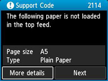 Figure: Support Code 2114