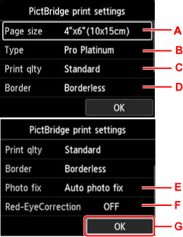 Figure: PictBridge print settings screen