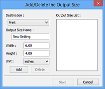 Figure: Add / Delete window