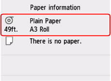 Select the roll paper area (outlined in red)