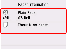 Select the roll paper area or sheet area (outlined in red)