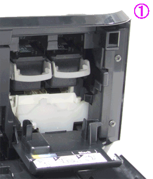 Animated image shows pushing down on ink cartridge lever