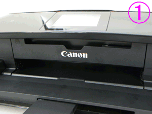 canon super g3 printer cover error message