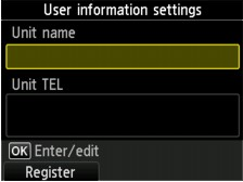 user information settings screen
