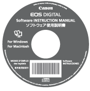 CD-ROM example
