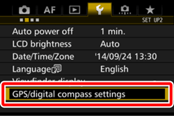 GPS/digital compass settings