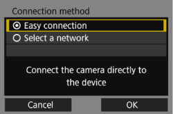 connection method: Easy connection