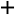 figure: Cross