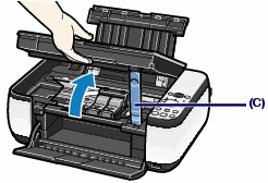 canon mp210 printer change ink cartridges