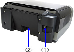 how to install drivers in canon mp160 printer with cd