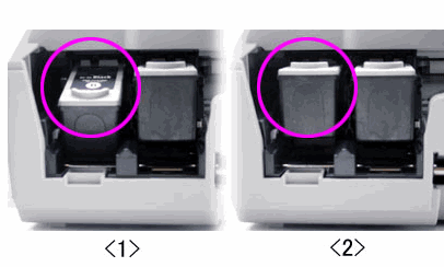 Reason Right Hear from Canon Knowledge Base - Installing / Removing ink cartridges MX300