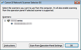 figure: Scan-from-PC Settings screen
