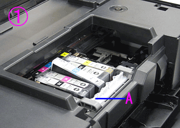 Canon Knowledge Base - Remove an incorrectly installed ink ...